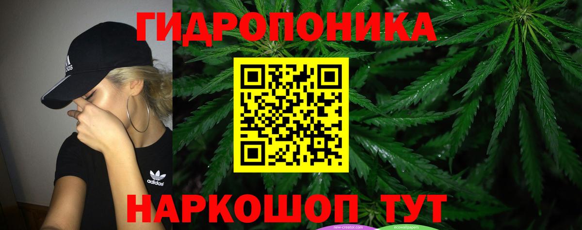 Верхняя Салда  Шишки марихуана Bruce Banner  Конопля THC 21%  Бошки марихуана MAZAR  Вход с VPN 